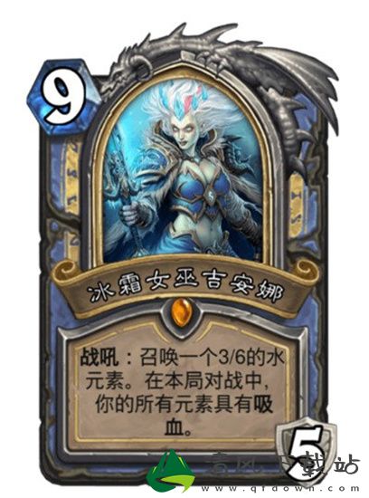 炉石传说冰封王座的骑士英雄牌是什么-炉石传说冰封王座的骑士英雄牌一览