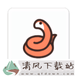 蟒蛇下载4.5.3版